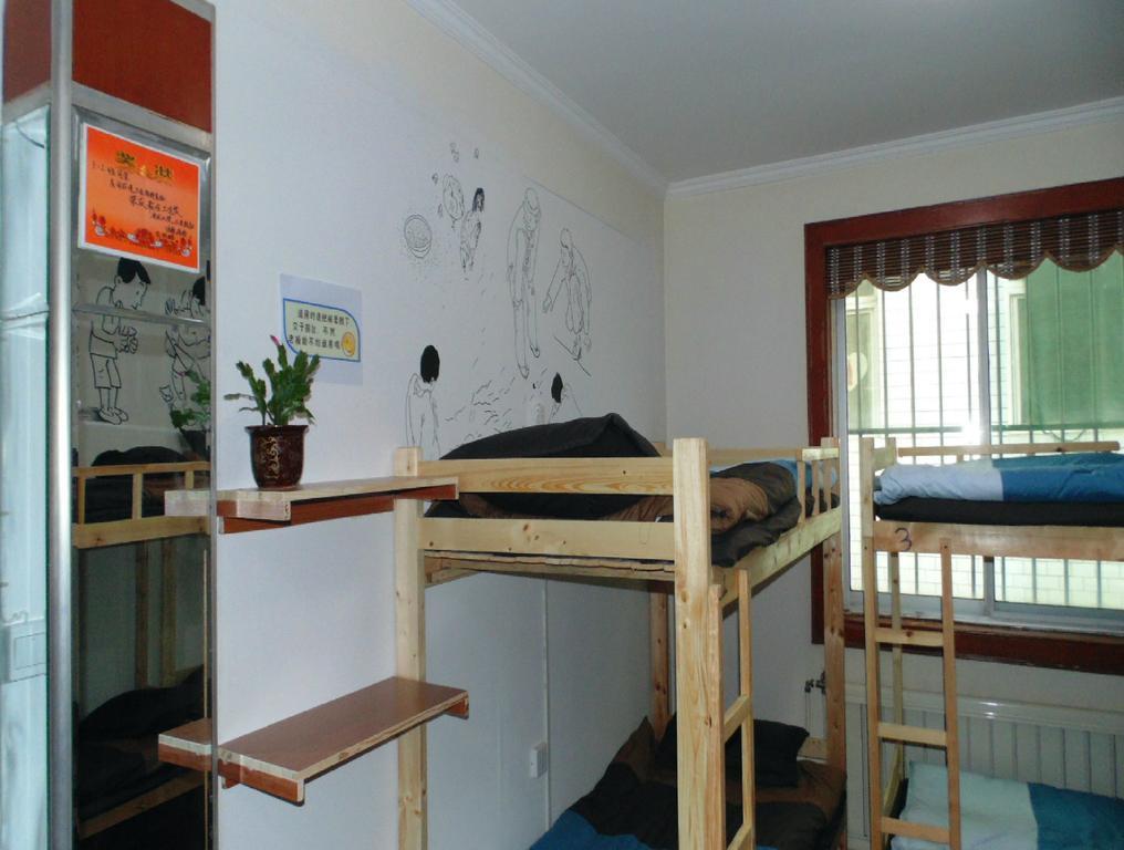 Hua Qiu Ku Youth Hostel East Street Branch Xi'an  Chambre photo