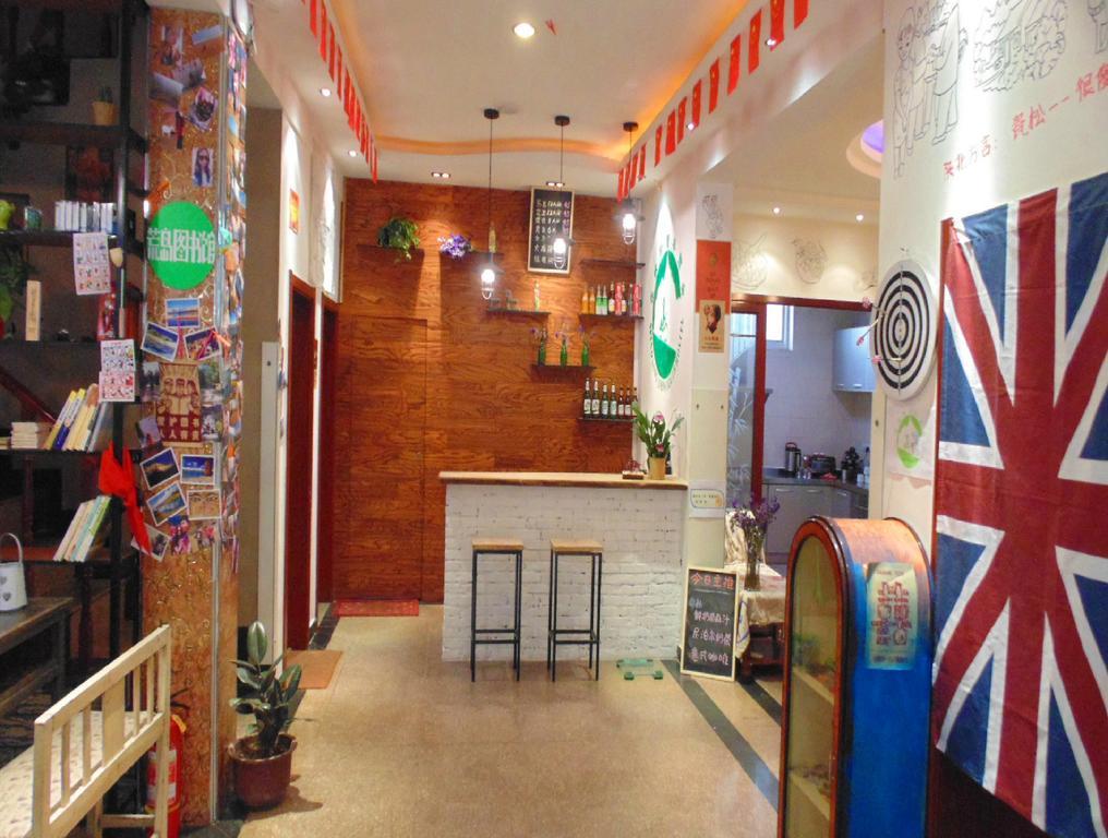 Hua Qiu Ku Youth Hostel East Street Branch Xi'an  Chambre photo