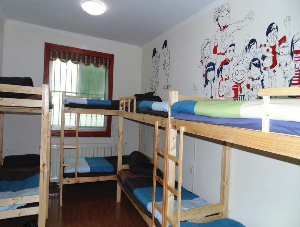 Hua Qiu Ku Youth Hostel East Street Branch Xi'an  Chambre photo