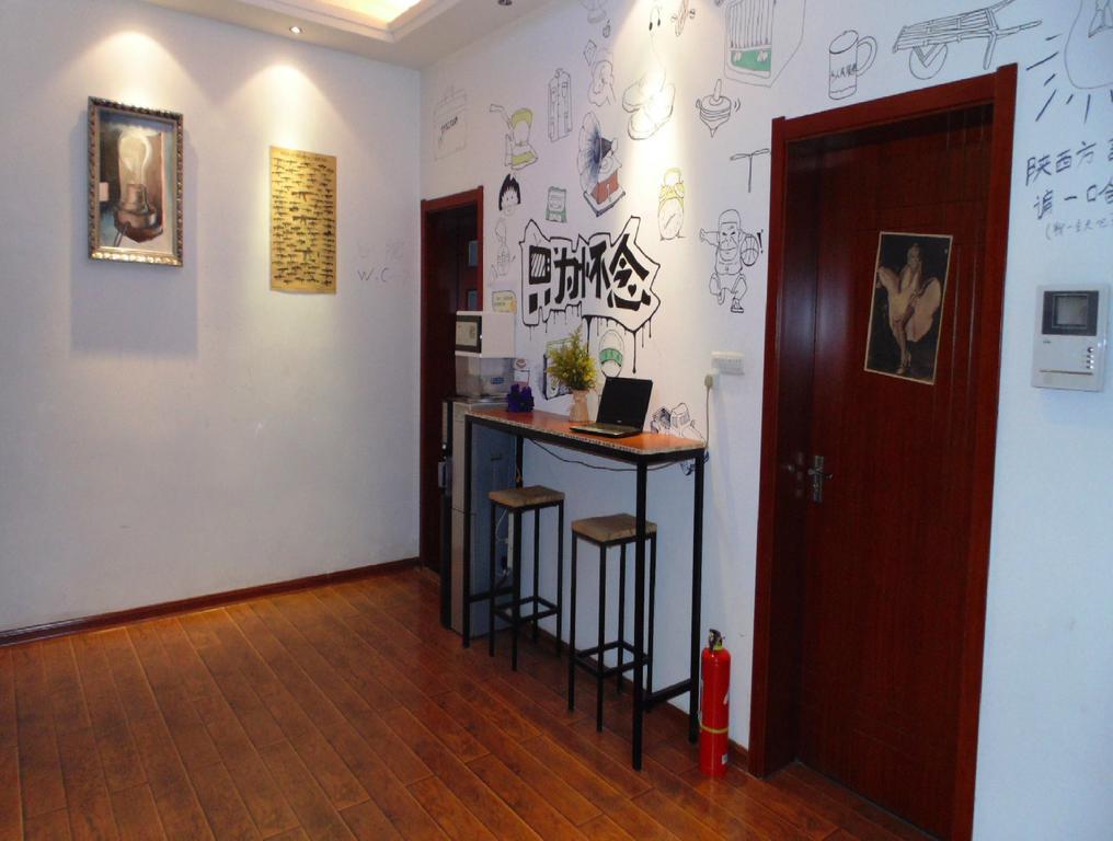 Hua Qiu Ku Youth Hostel East Street Branch Xi'an  Chambre photo