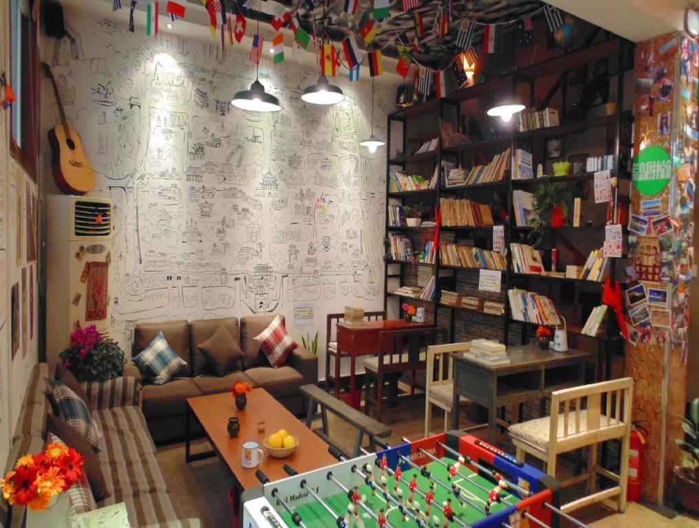 Hua Qiu Ku Youth Hostel East Street Branch Xi'an  Extérieur photo