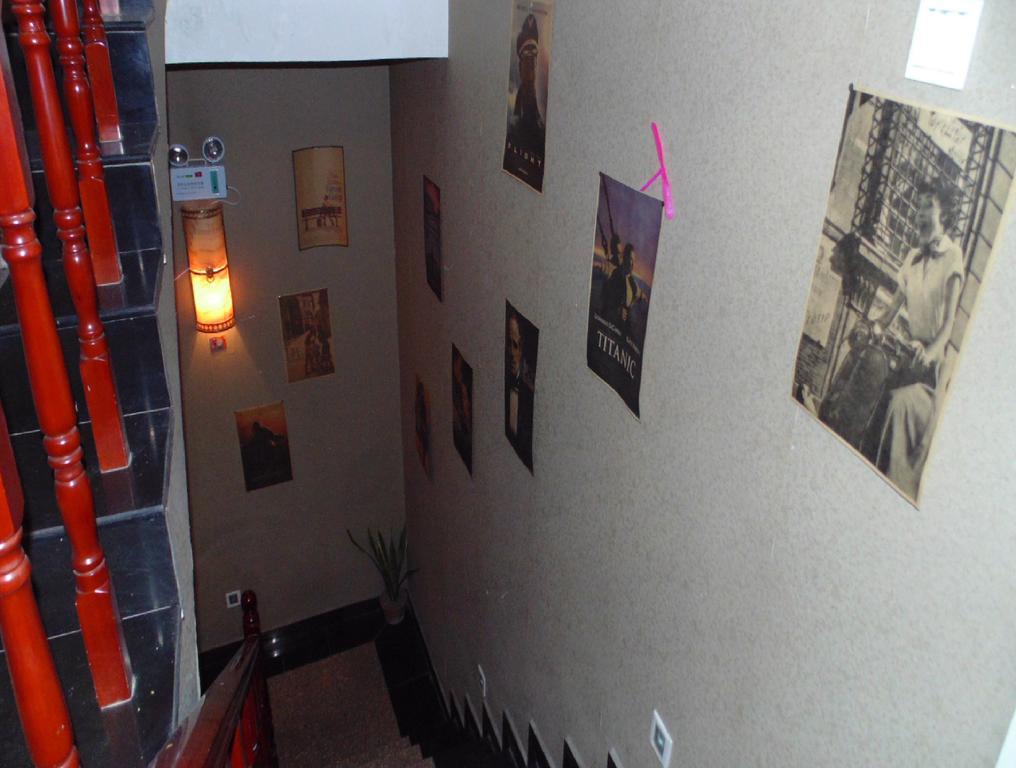 Hua Qiu Ku Youth Hostel East Street Branch Xi'an  Extérieur photo