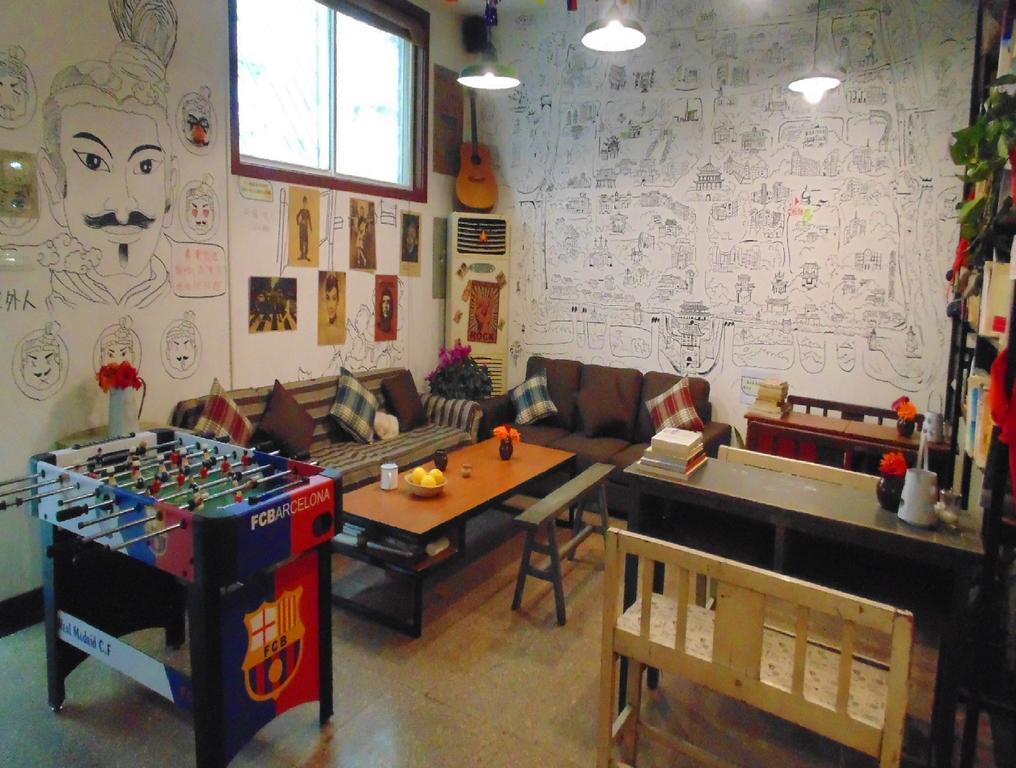 Hua Qiu Ku Youth Hostel East Street Branch Xi'an  Extérieur photo