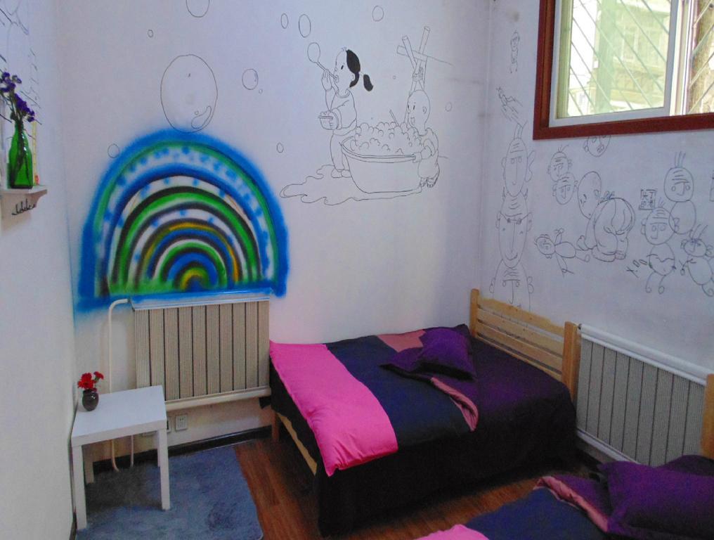 Hua Qiu Ku Youth Hostel East Street Branch Xi'an  Chambre photo