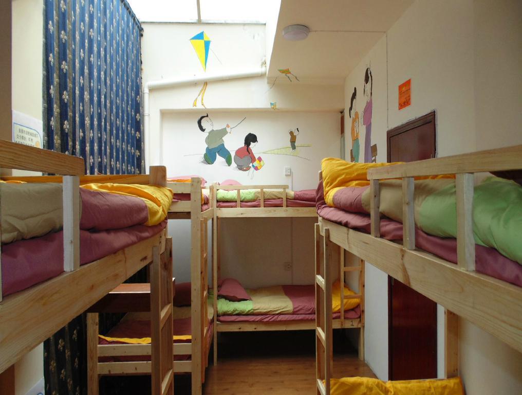 Hua Qiu Ku Youth Hostel East Street Branch Xi'an  Chambre photo