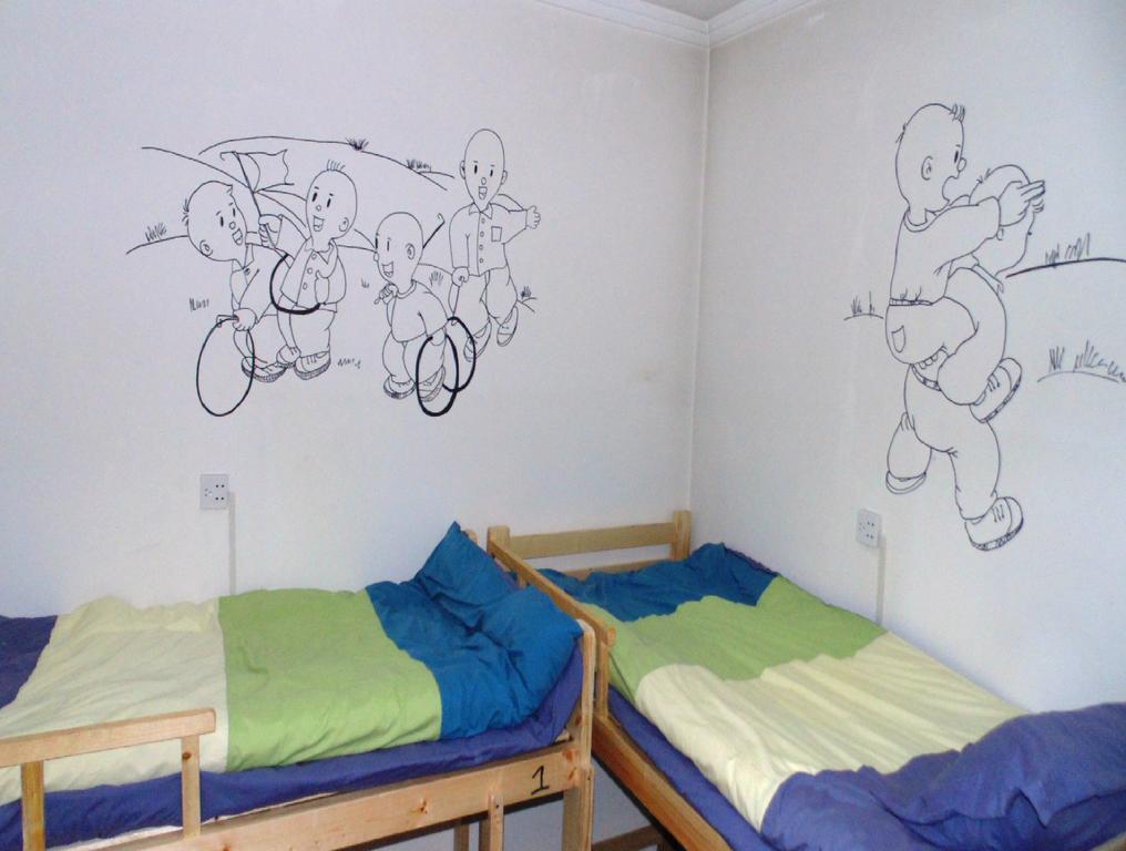 Hua Qiu Ku Youth Hostel East Street Branch Xi'an  Chambre photo