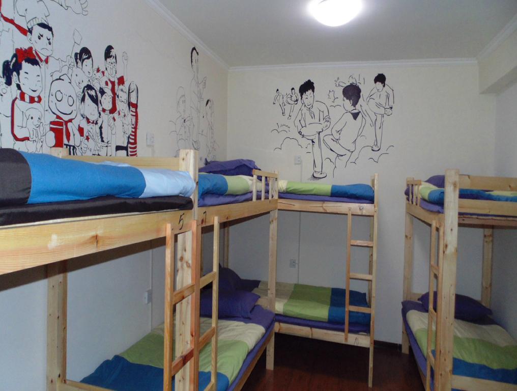 Hua Qiu Ku Youth Hostel East Street Branch Xi'an  Chambre photo