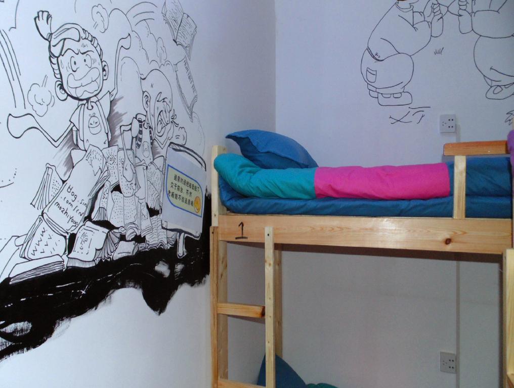 Hua Qiu Ku Youth Hostel East Street Branch Xi'an  Chambre photo