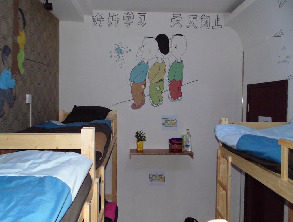 Hua Qiu Ku Youth Hostel East Street Branch Xi'an  Chambre photo