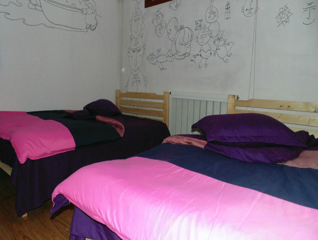 Hua Qiu Ku Youth Hostel East Street Branch Xi'an  Chambre photo