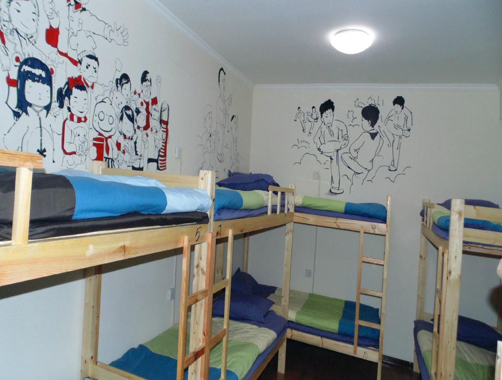 Hua Qiu Ku Youth Hostel East Street Branch Xi'an  Extérieur photo